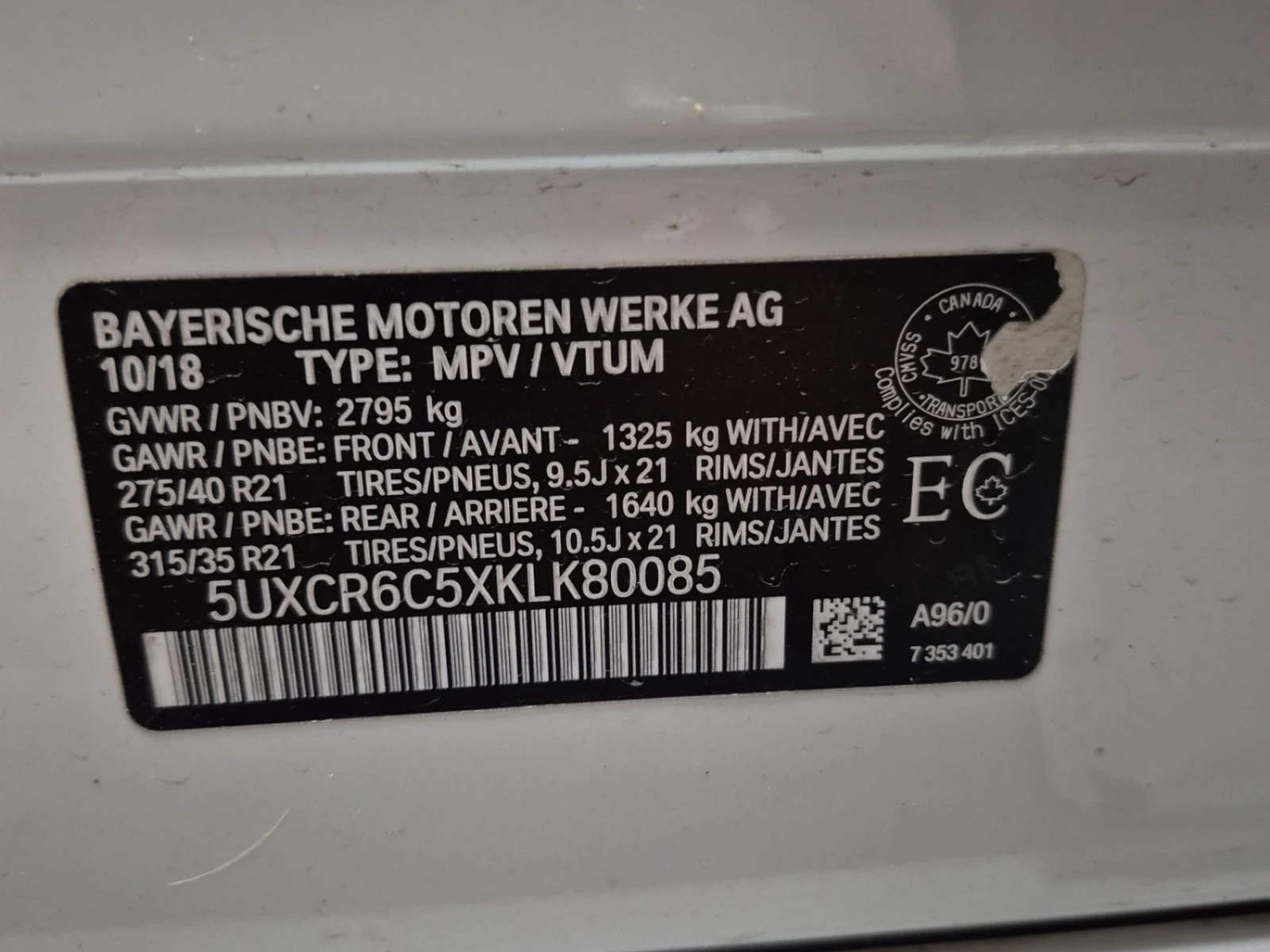 BMW X5 40I ЦЕНА ДО БЪЛГАРИЯ РЕГИСТРАЦИЯ & АВТОКРЕДИТ, снимка 17 - Автомобили и джипове - 55492151