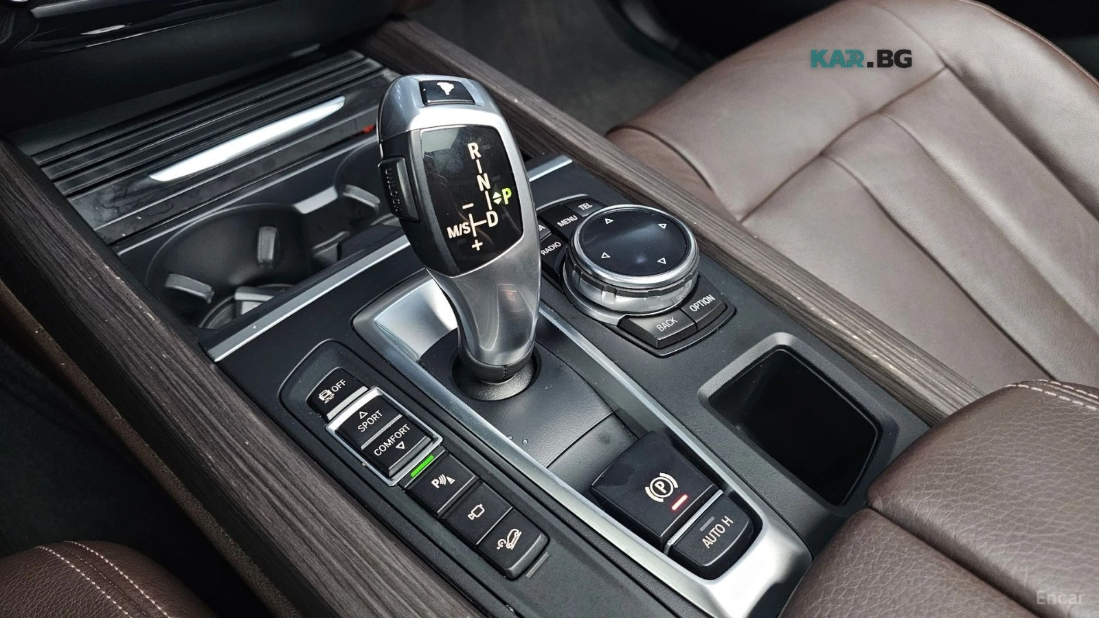 BMW X5 XDRIVE* ПАНО* CARPLAY* ПОДГРЕВ* КОЖА* ХЕДЪП* 360, снимка 8 - Автомобили и джипове - 56262175