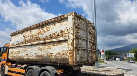 Други Друг Контейнер за скрап   40 куб см   , снимка 4