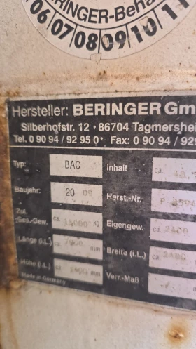 ����� ��������� �� �����   40 ��� ��    | Mobile.bg � ����� ������ 5