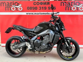 Yamaha Mt-09 ABS TC QS LIZING 