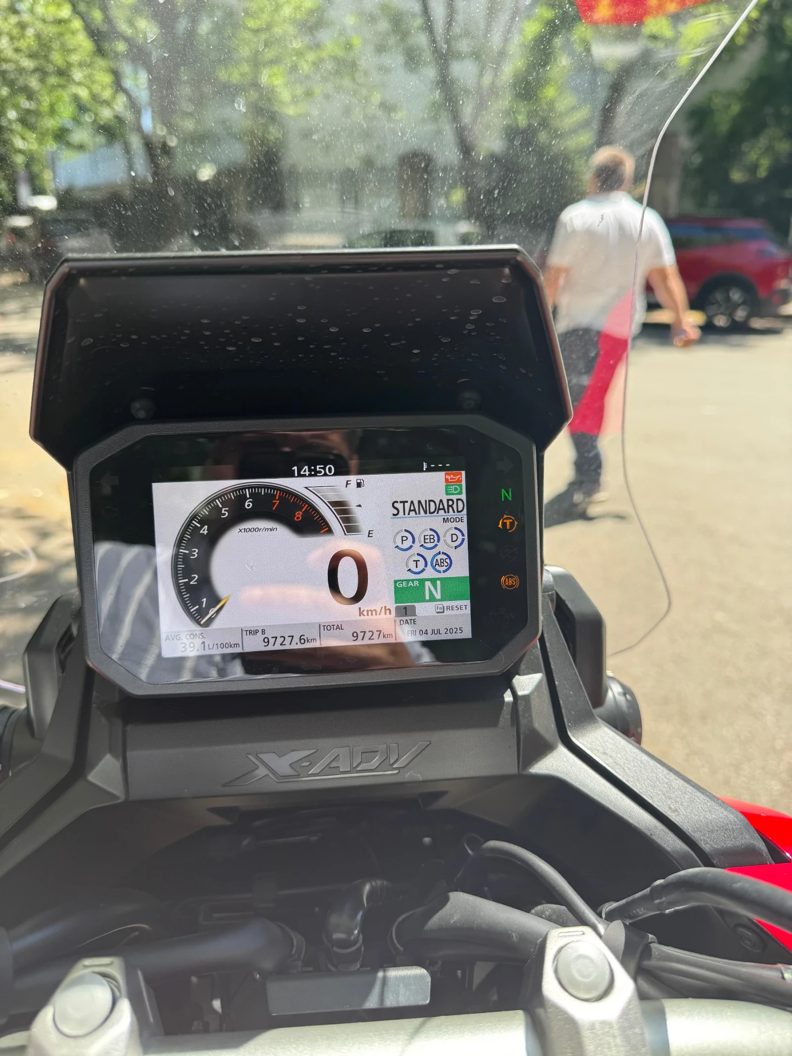 Honda X-ADV 750 - изображение 3