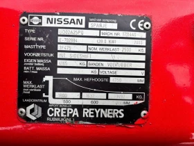 Мотокар Nissan Виличен изравнител, автомат, снимка 11