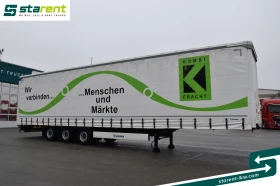 ����������� Krone TR25238 | Mobile.bg � ����� ������ 3