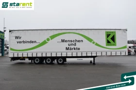 ����������� Krone TR25238 | Mobile.bg � ����� ������ 4