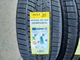  225/40R18 | Mobile.bg    3