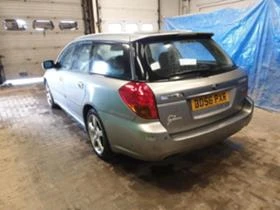 Subaru Legacy 2.0R, снимка 6