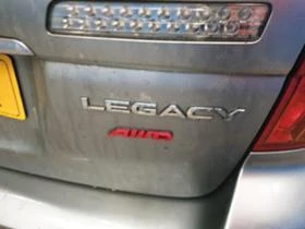 Subaru Legacy 2.0R, снимка 8