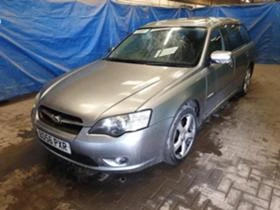 Subaru Legacy 2.0R, снимка 14