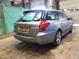 Subaru Legacy 2.0R, снимка 7