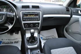 Skoda Octavia 1.6TDI, снимка 11