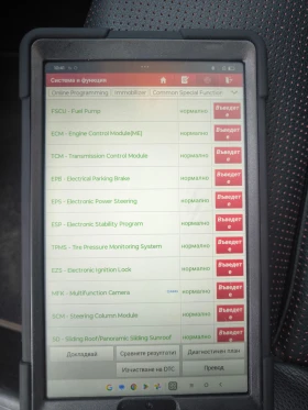 Mercedes-Benz CLA 250 CLA 250 4MATIC АМГ line, снимка 17