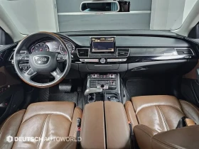 Audi A8, снимка 7