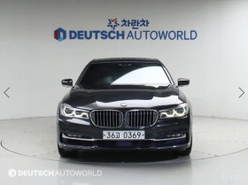 BMW 750 Li xDrive* BOWERS & WILKINS* МАСАЖ* 360* ХЕДЪП* TV, снимка 2