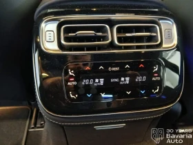 Mercedes-Benz S 350 d Lang 4MATIC 9G TRONIC AMG Line, снимка 15