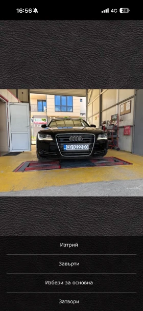 Audi A8, снимка 2