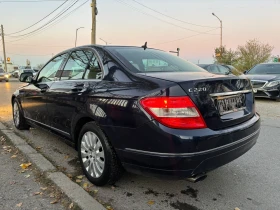 Mercedes-Benz C 220 CDI/EURO5/AVANTGARDE, снимка 5