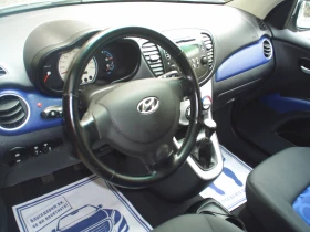 Hyundai I10 1.1 16V Comfort, снимка 9