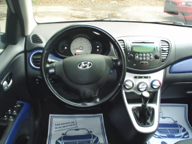 Hyundai I10 1.1 16V Comfort, снимка 10