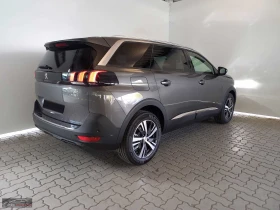Обява за продажба на Peugeot 5008 1.5/131HP/ALLURE/EAT8/CAM/NAVI/AMBI/LED/KLEES/256v ~69 599 лв. - изображение 5