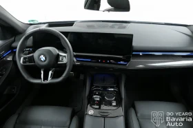 BMW 520 d xDrive M Sport Paket Steptronic - 97180 лв. / 49687.35 € - 40121082 6