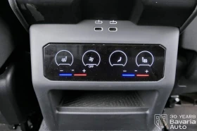 BMW 520 d xDrive M Sport Paket Steptronic - 97180 лв. / 49687.35 € - 40121082 12