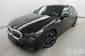 BMW 520 d xDrive M Sport Paket Steptronic