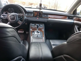 Audi A8 - 11500 лв. / 5879.86 € - 26511979 6