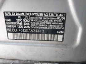 Mercedes-Benz E 55 AMG KOMP/АВТОКРЕДИТИРАНЕ - 17499 лв. / 8947.10 € - 21291532 8