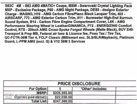 Mercedes-Benz S 63 * AMG 4MATIC+ Coupe * CARFAX * ЦЕНА ДО БГ - 70000 € / 136908.10 лв. - 42019651 15