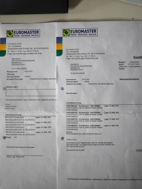 Mercedes-Benz CLA 250 CLA 250 4MATIC АМГ line - 20000 € / 39116.60 лв. - 84540778 16