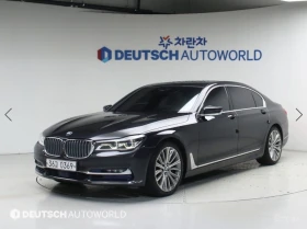 ������ BMW 750