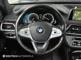 BMW 750 Li xDrive* BOWERS & WILKINS* �����* 360* �����* TV | Mobile.bg � ����� ������ 9