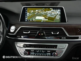BMW 750 Li xDrive* BOWERS & WILKINS* �����* 360* �����* TV | Mobile.bg � ����� ������ 11