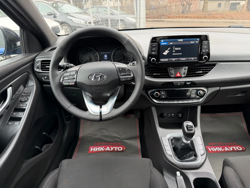 Hyundai I30 1.4GDI-140kc, снимка 3 - Автомобили и джипове - 53297876