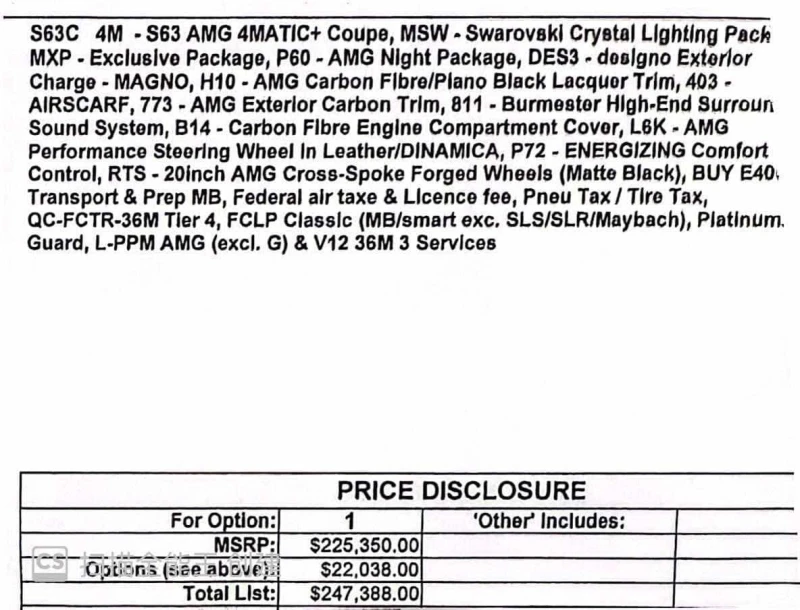 Mercedes-Benz S 63 * AMG 4MATIC+ Coupe * CARFAX * ЦЕНА ДО БГ, снимка 15 - Автомобили и джипове - 53528621