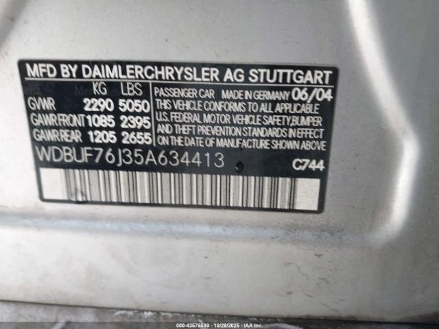 Mercedes-Benz E 55 AMG KOMP/АВТОКРЕДИТИРАНЕ - изображение 8