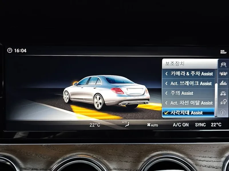 Mercedes-Benz E 220  Exclusive, снимка 17 - Автомобили и джипове - 55102150