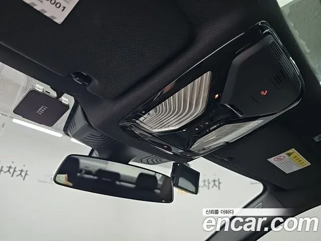 BMW 530 xDrive M Sport Package Plus / АВТОКРЕДИТ, снимка 17 - Автомобили и джипове - 56059362