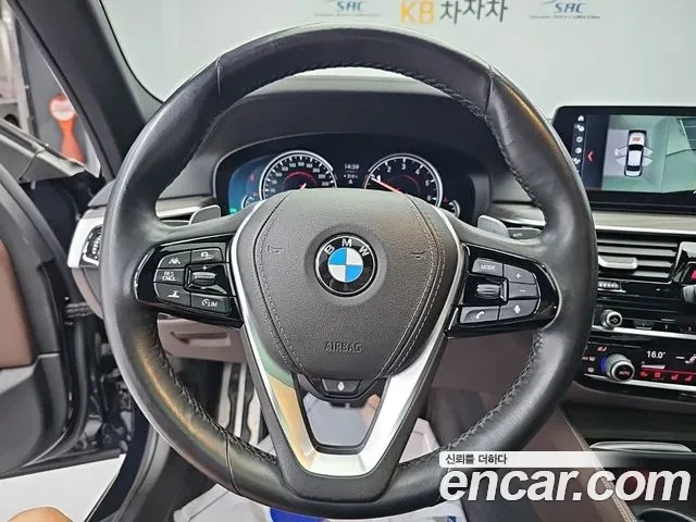 BMW 530 xDrive M Sport Package Plus / АВТОКРЕДИТ, снимка 7 - Автомобили и джипове - 56059362