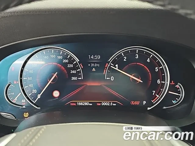 BMW 530 xDrive M Sport Package Plus / АВТОКРЕДИТ, снимка 8 - Автомобили и джипове - 56059362