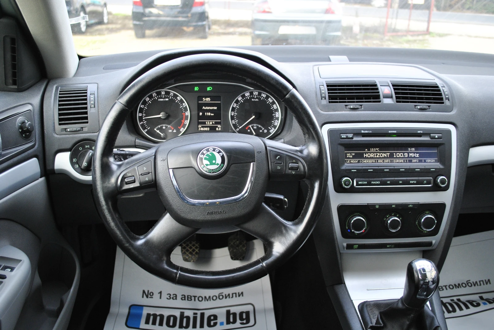 Skoda Octavia 1.6TDI | Mobile.bg   10