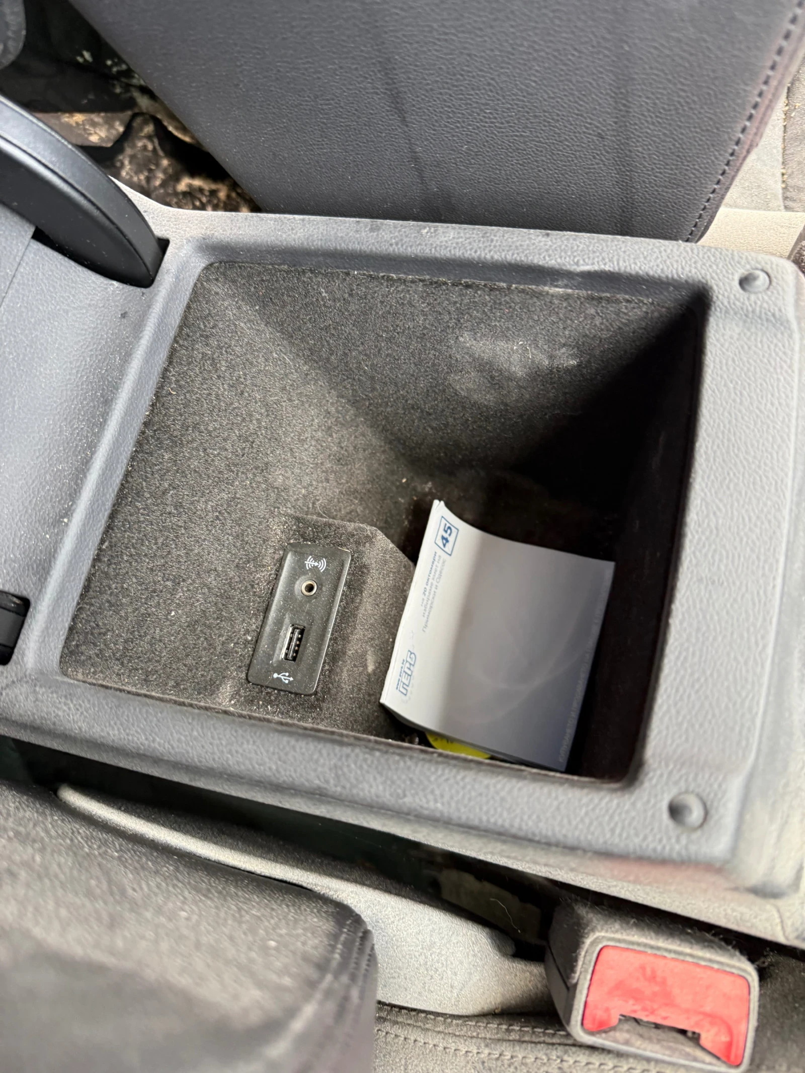 VW Passat | Mobile.bg � ����������� 13