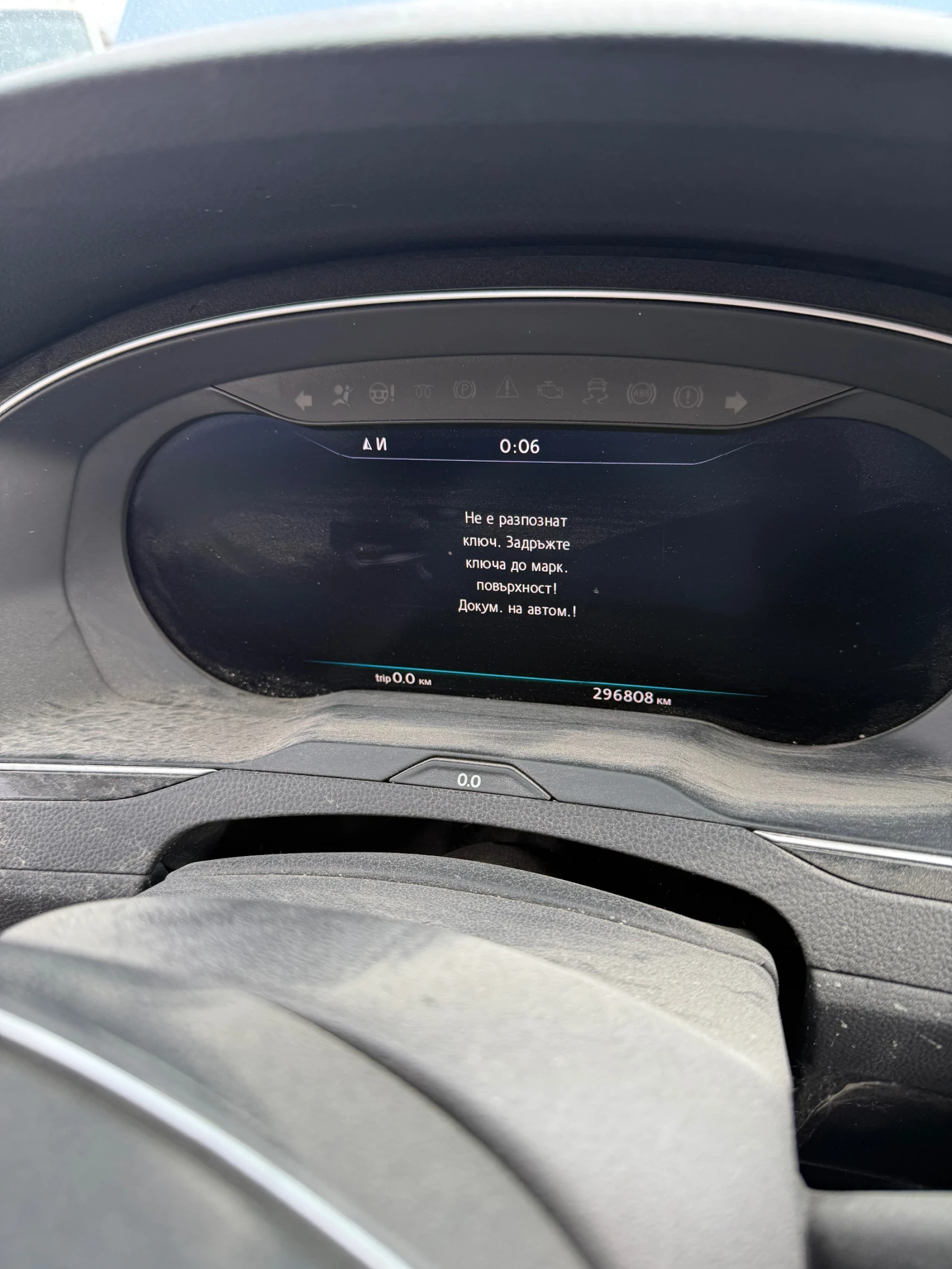 VW Passat  - изображение 7