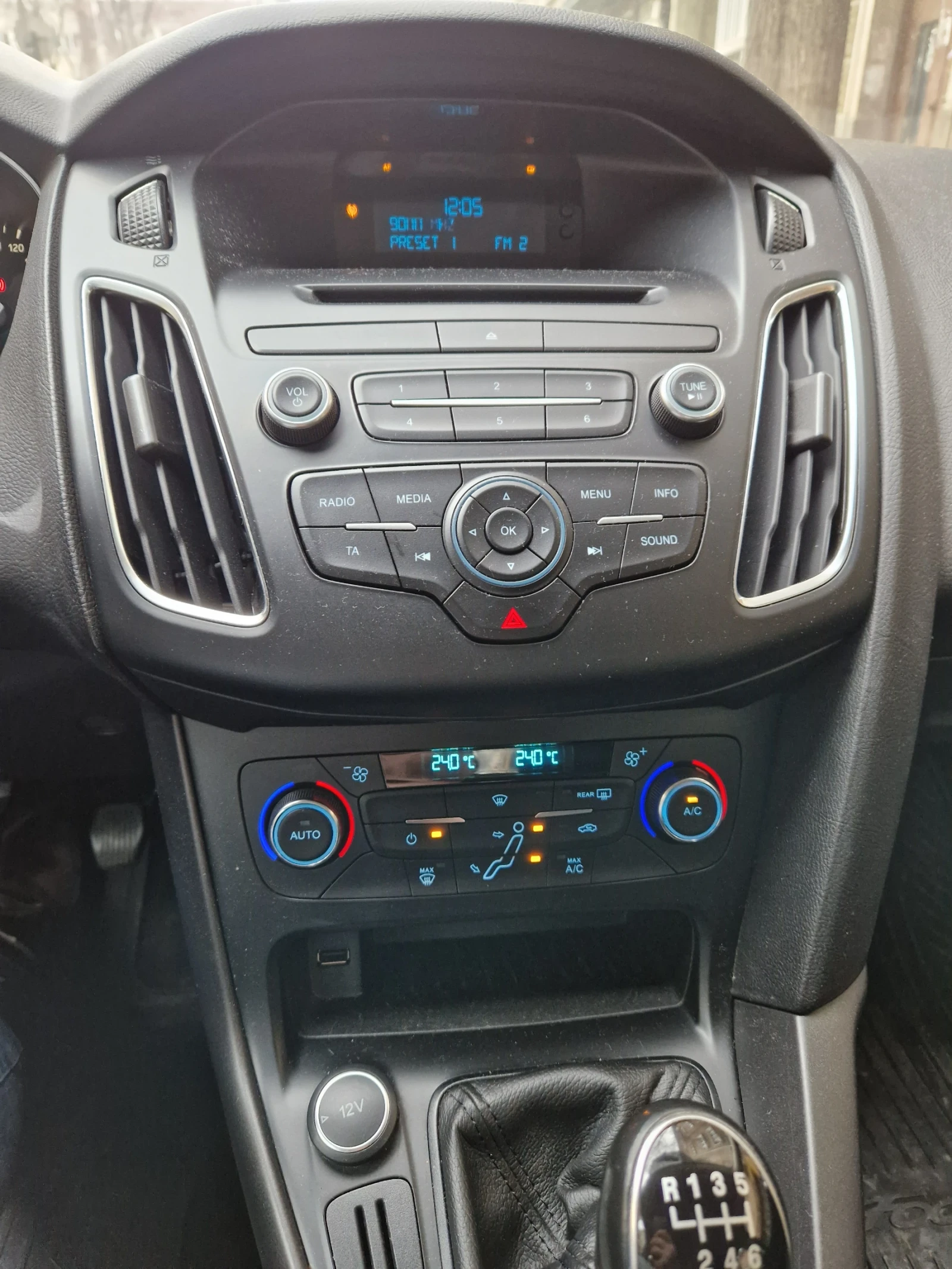 Ford Focus 1.5 TDCi, снимка 10 - Автомобили и джипове - 54006250