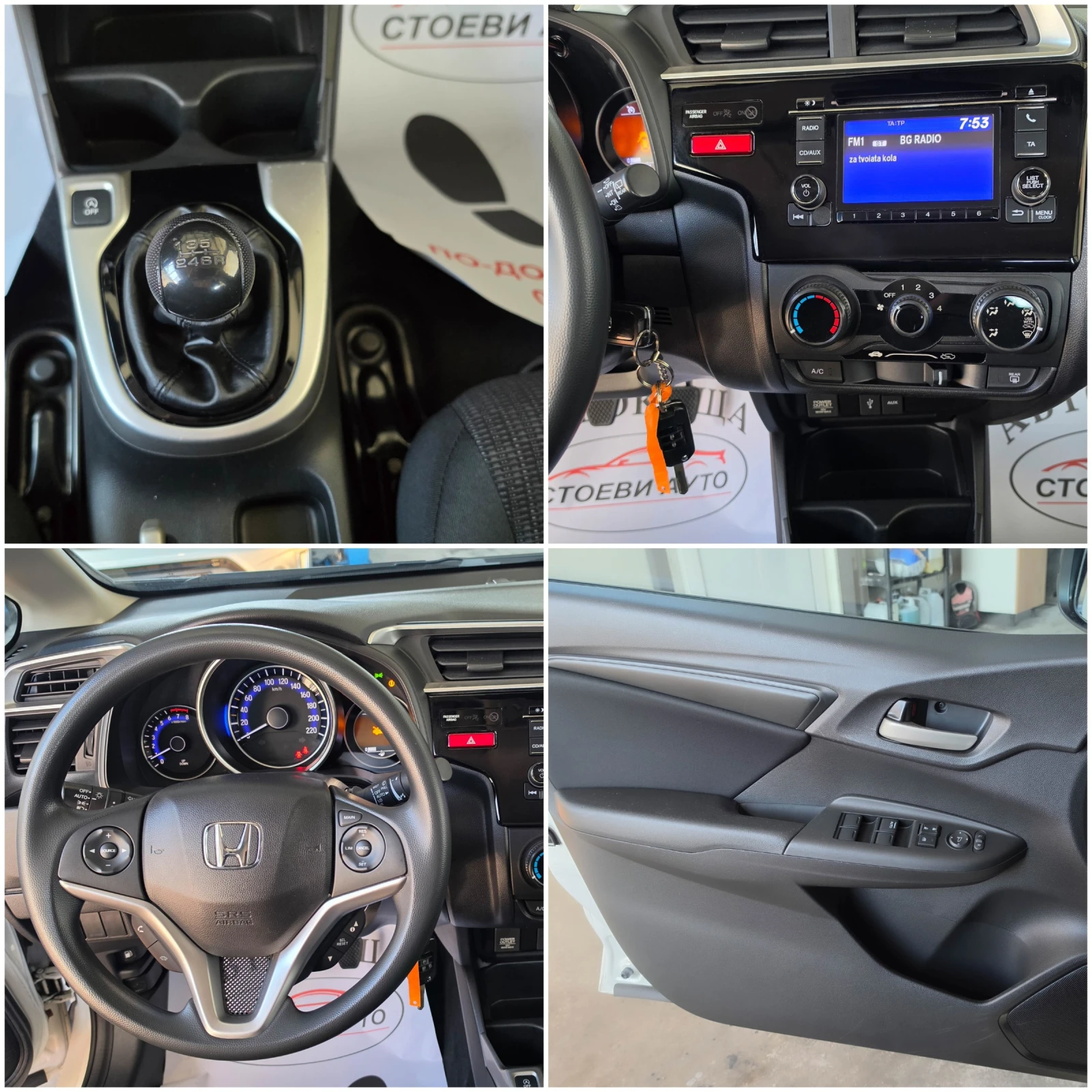 Honda Jazz 1.3* 102��* ����6* ������*  | Mobile.bg � ����������� 16