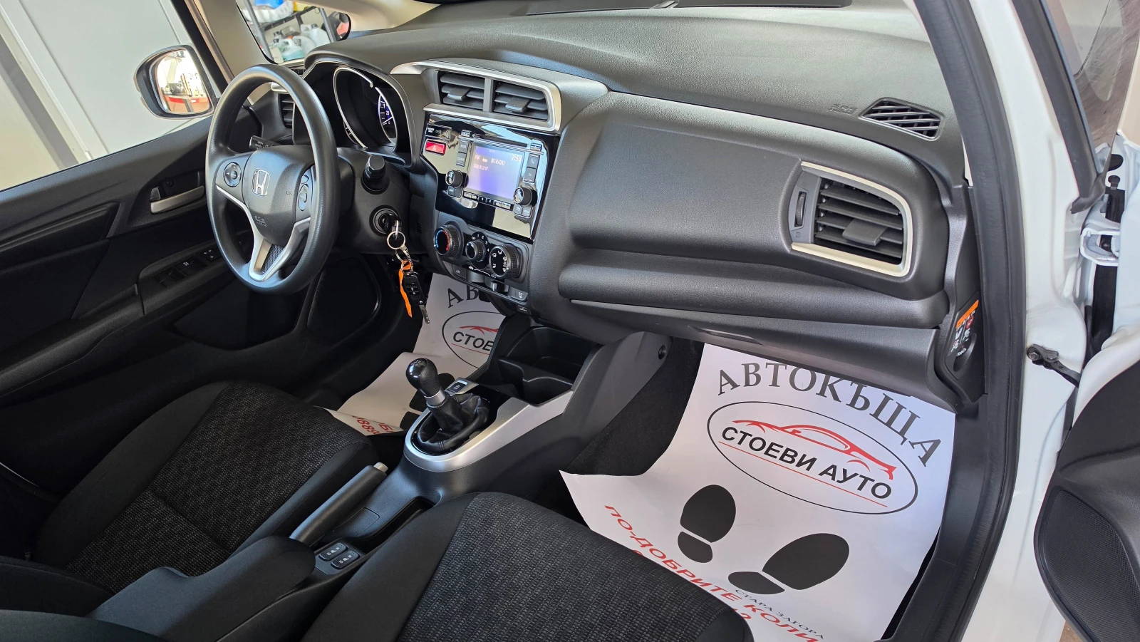 Honda Jazz 1.3* 102��* ����6* ������*  | Mobile.bg � ����������� 12