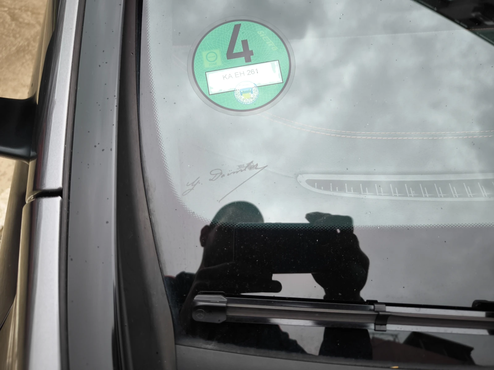 Mercedes-Benz CLA 250 CLA 250 4MATIC ��� line | Mobile.bg � ����������� 12