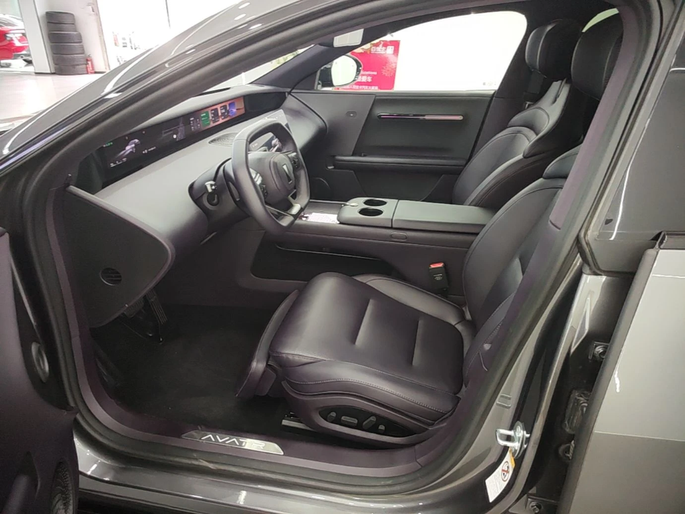 Avatr 06 AWD Ultra Pure Electric Edition 72.88kWh | Mobile.bg � ����������� 9
