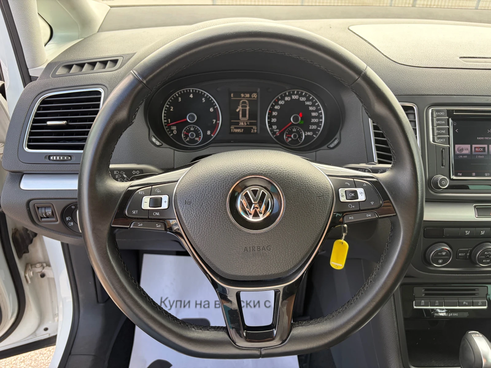 VW Sharan 2.0i Automatic , снимка 8 - Автомобили и джипове - 54928132